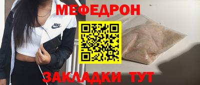 дживик Ливны