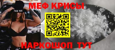 марихуана Кумертау