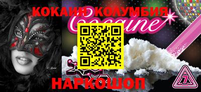 каннабис Кулебаки