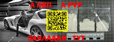 мефедрон мука Лесосибирск