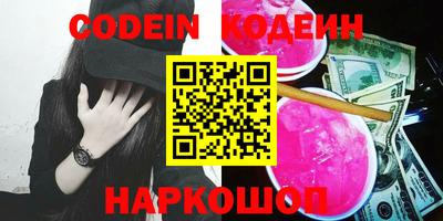 каннабис Кулебаки