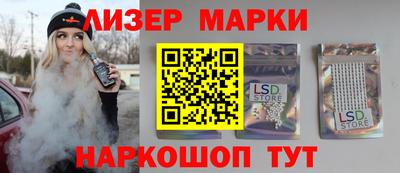 амф Кунгур
