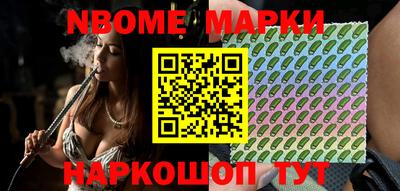 каннабис Кулебаки