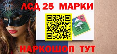 амф Кунгур