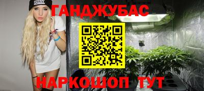 мефедрон мука Лесосибирск