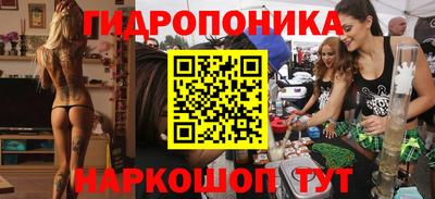 мефедрон мука Лесосибирск
