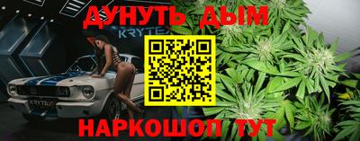 амф Кунгур