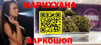 тгк Ликино-Дулёво