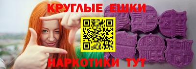 марихуана Кумертау