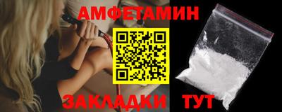 дживик Ливны