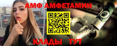 тгк Ликино-Дулёво