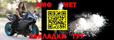 тгк Ликино-Дулёво