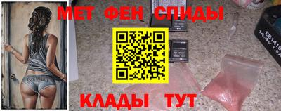 тгк Ликино-Дулёво