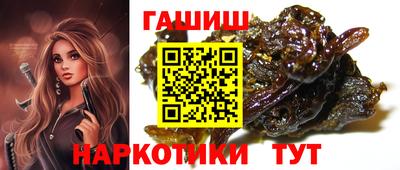 мефедрон мука Лесосибирск