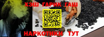 мефедрон мука Лесосибирск