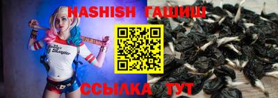 каннабис Кулебаки