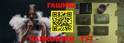 мефедрон мука Лесосибирск