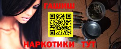 мефедрон мука Лесосибирск