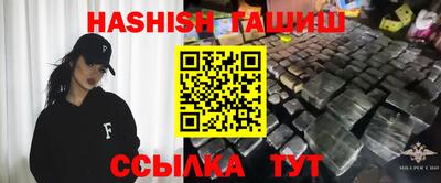дживик Ливны