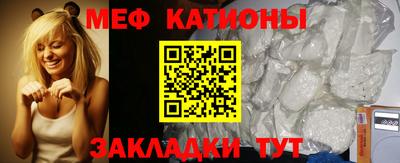 дживик Ливны